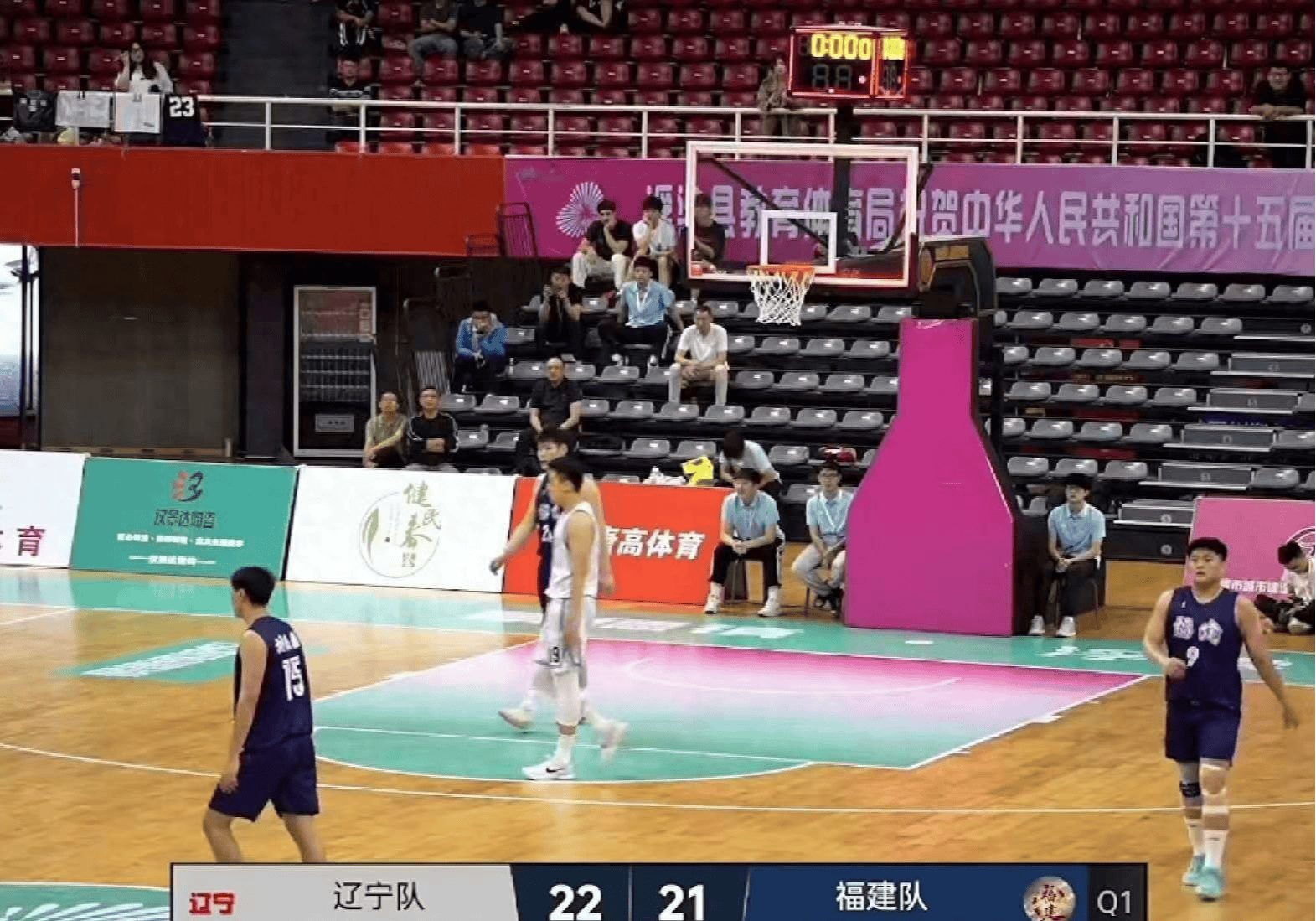 福建男篮力克竞争对手获得胜利
