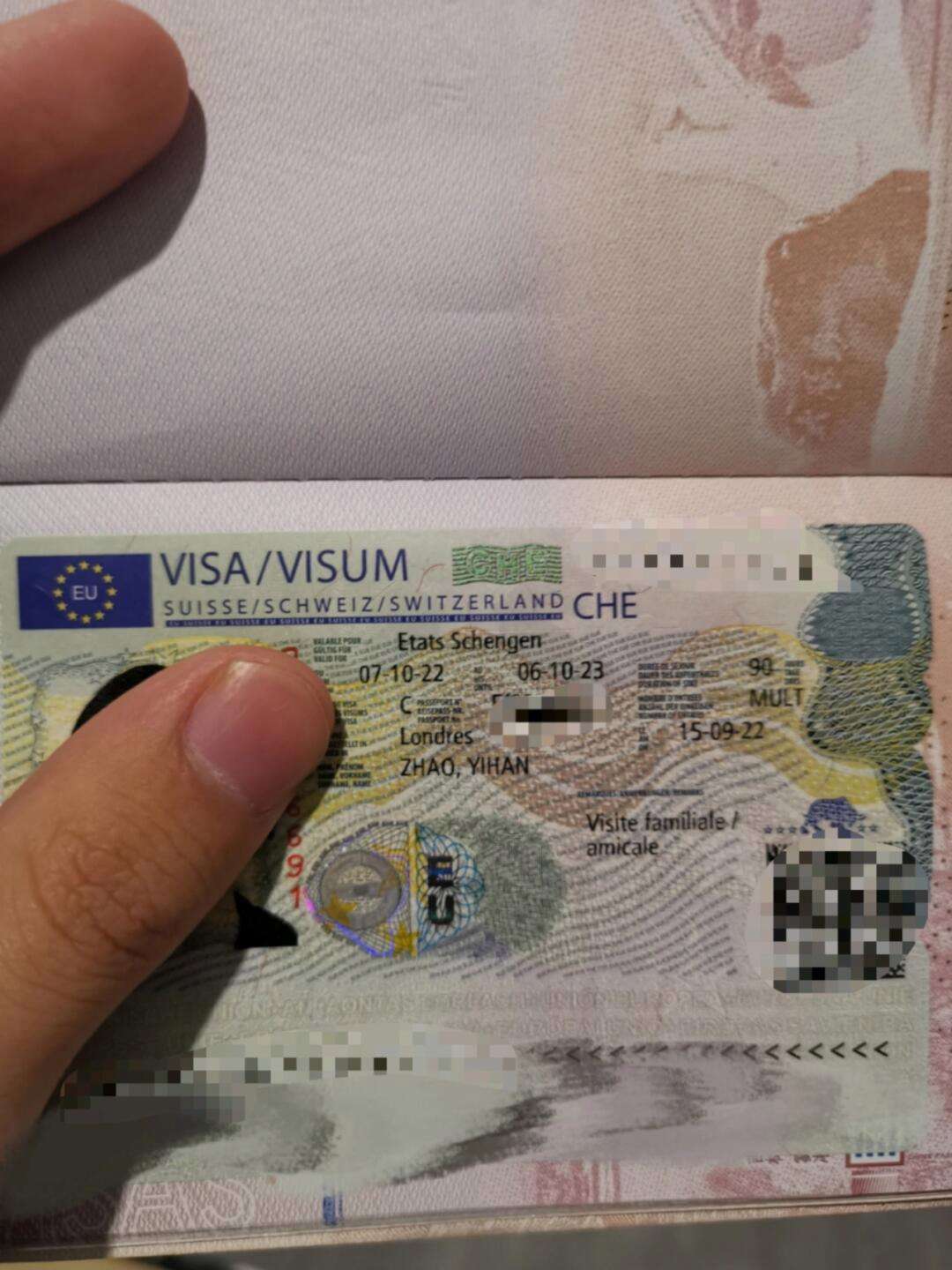 世俱杯改制-爱尔兰主场击败瑞士，马耳他大胜沙巴公的简单介绍