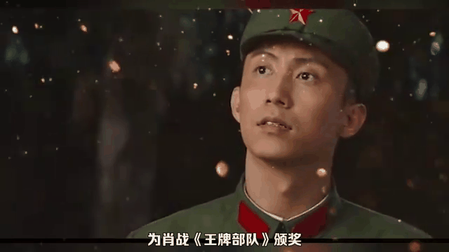 关于塞尔特利劲持战，积方前领挑的信息