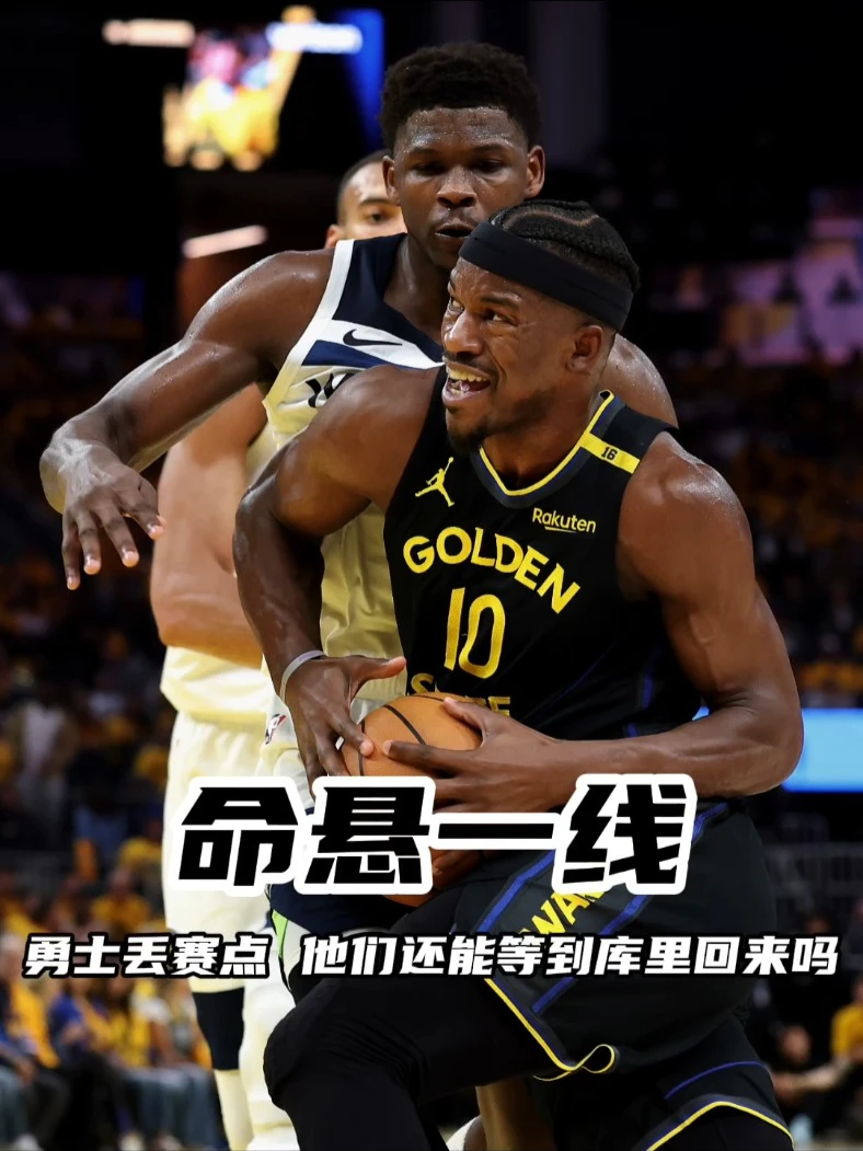 世俱杯-勇者无敌：面对困境，球员们永远都是战斗到底的勇士的简单介绍