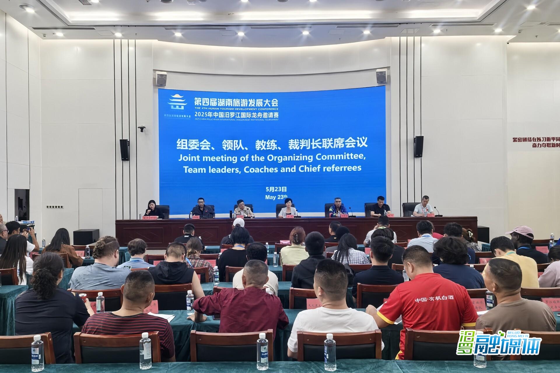 世俱杯分组-都灵主教练针对裁判公开表态，引发舆论热议的简单介绍