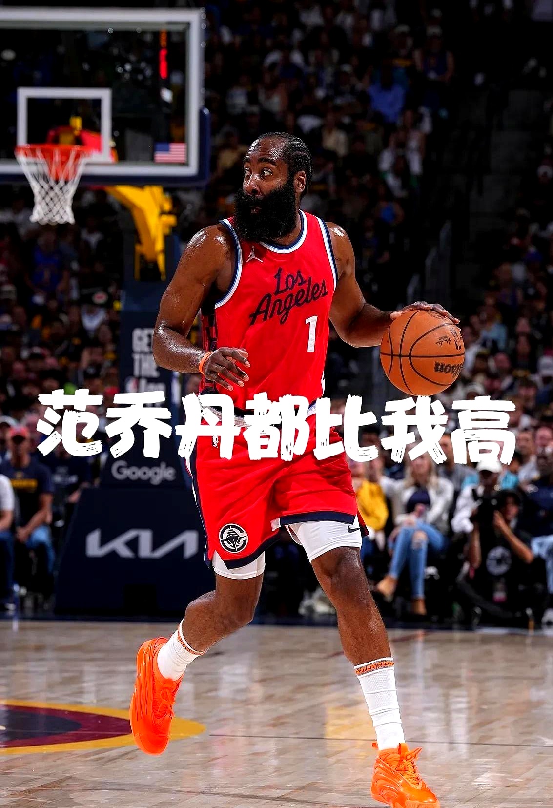世俱杯2025-关于火箭复苏！哈登砍下30+，带队取胜的信息