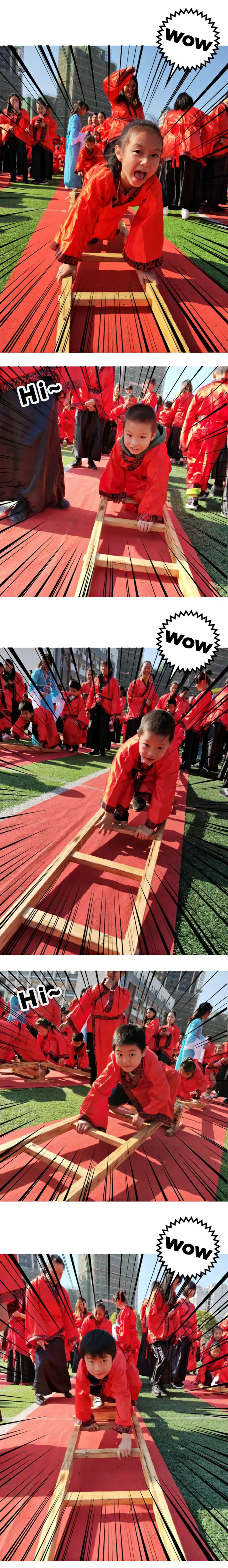 击鼓传花:比赛高潮连续战事猛烈 击鼓传花:比赛高潮连续战事猛烈