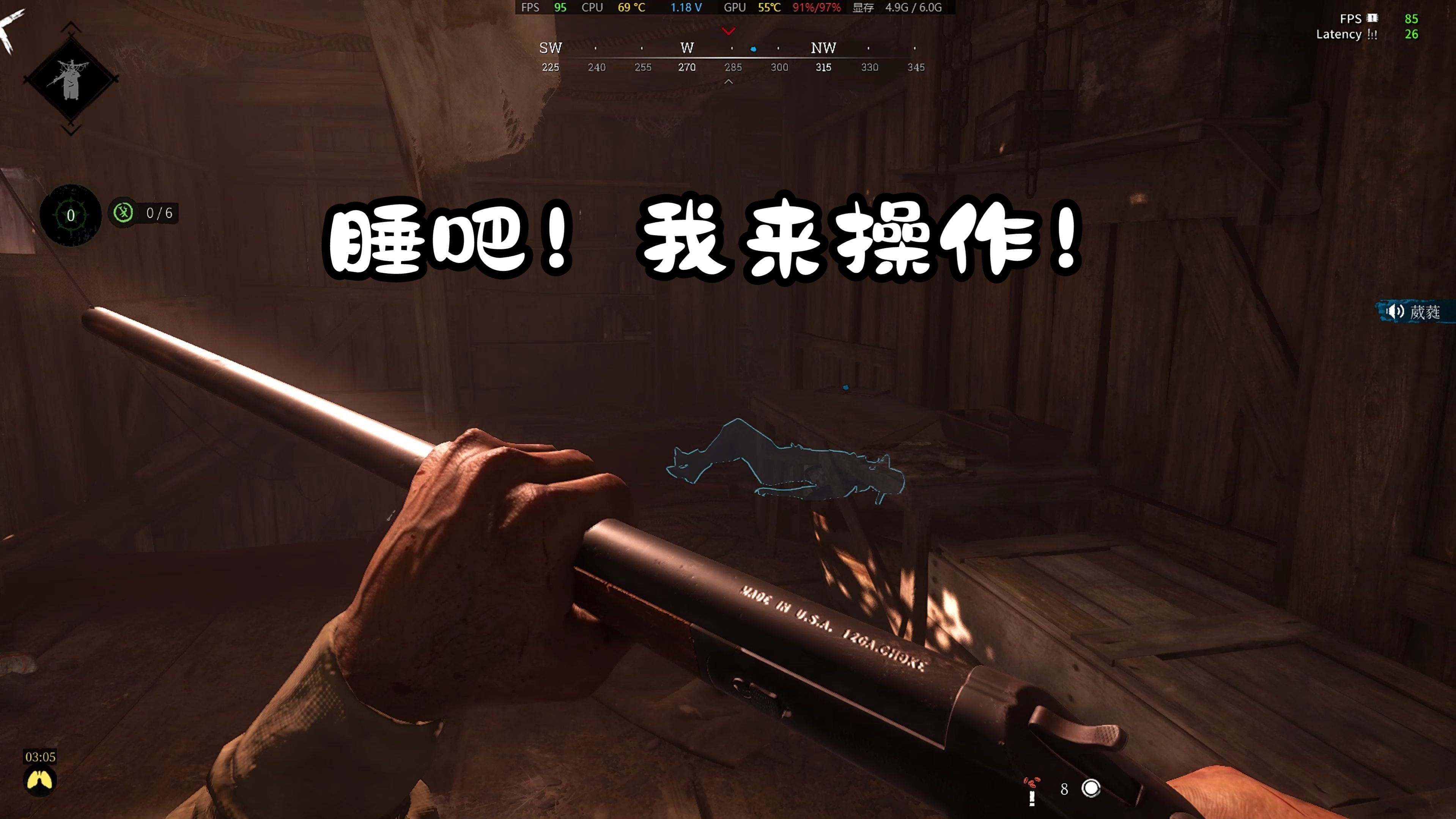 SHR险胜BRO,Perkz打出惊人五杀宿敌对决小组赛,留下经典瞬间 SHR险胜BRO,Perkz打出惊人五杀宿敌对决小组赛,留下经典瞬间