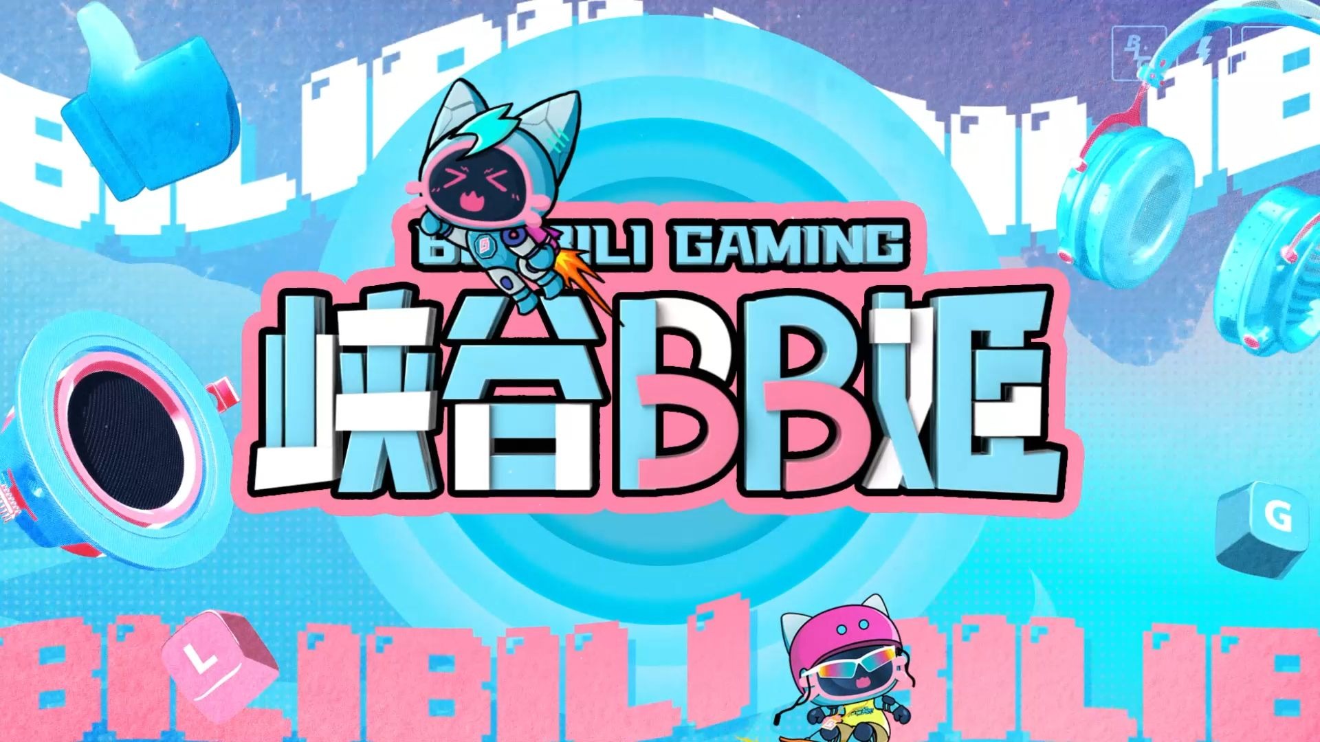 BLG险胜FNC,CoreJJ操刀奇招英雄翻盘峡谷大战八强赛,留下经典瞬间 BLG险胜FNC,CoreJJ操刀奇招英雄翻盘峡谷大战八强赛,留下经典瞬间