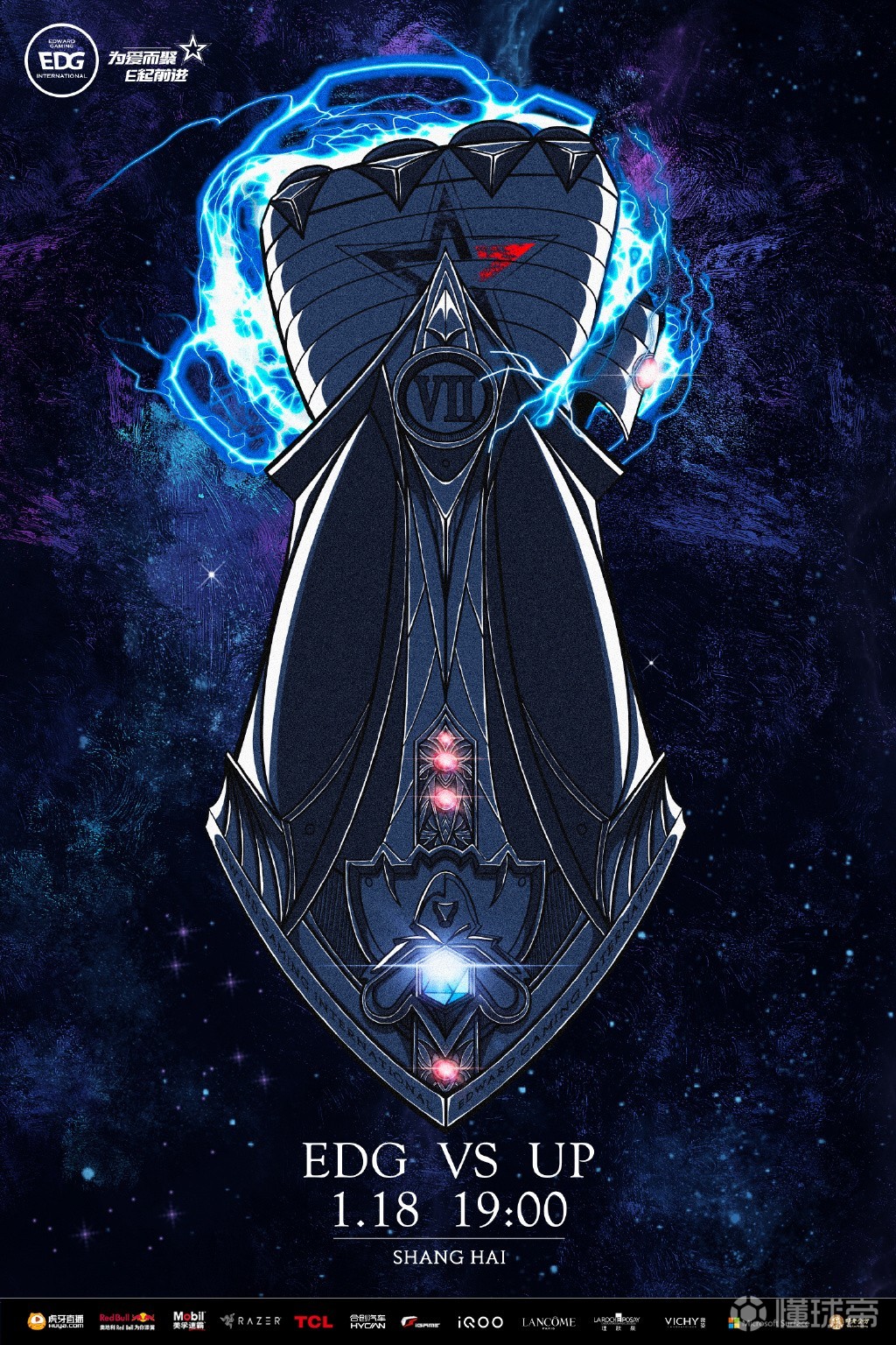 MAD险胜EG,Viper极限生还后反打顶尖较量半决赛,引爆全场热议 MAD险胜EG,Viper极限生还后反打顶尖较量半决赛,引爆全场热议