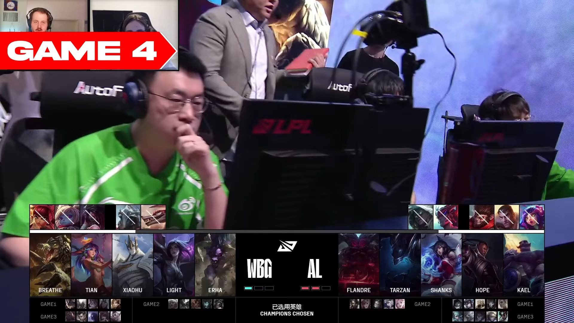 CLG翻盘WBG,Bin打出惊人五杀鏖战多局淘汰赛,成为赛场最大亮点的简单介绍 CLG翻盘WBG,Bin打出惊人五杀鏖战多局淘汰赛,成为赛场最大亮点的简单介绍