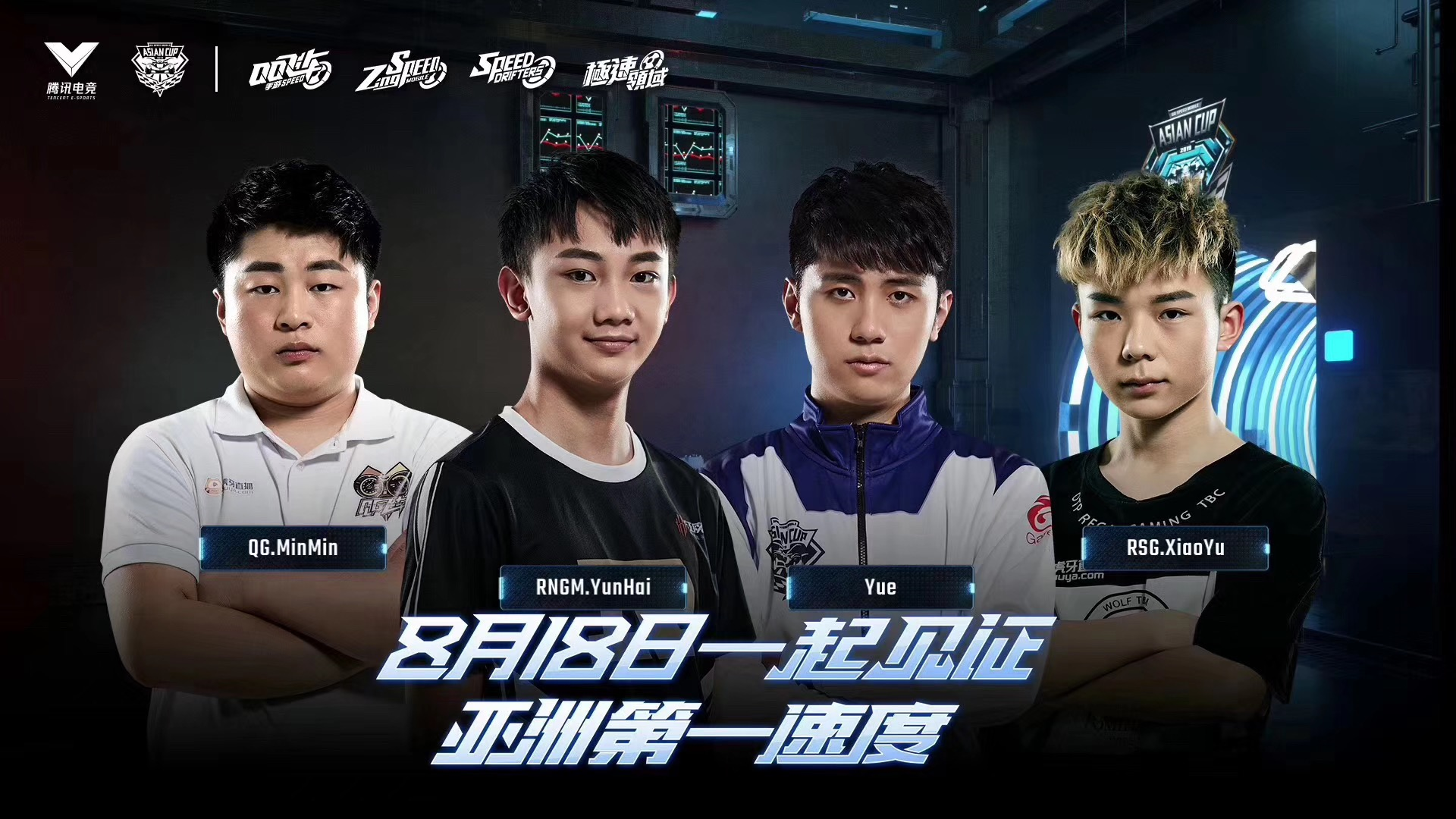 世俱杯参赛资格-HKA横扫LGD，Deft操刀奇招英雄翻盘激烈交锋成都决赛之夜，成为赛场最大亮点的简单介绍