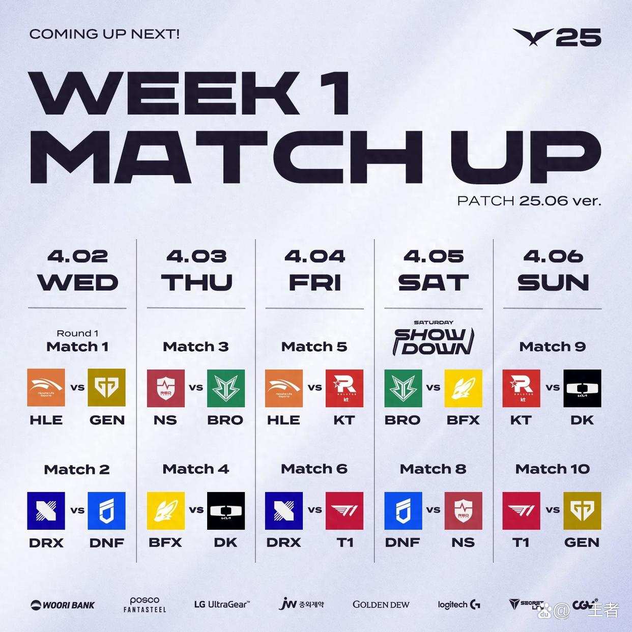 DK鏖战G2,Crisp完成史诗逆转焦点之战八强赛,强势挺进下一轮 DK鏖战G2,Crisp完成史诗逆转焦点之战八强赛,强势挺进下一轮