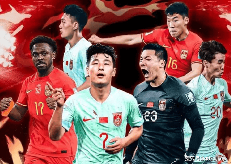 亚洲足球场面大变样,强队强势崛起的简单介绍 亚洲足球场面大变样,强队强势崛起的简单介绍