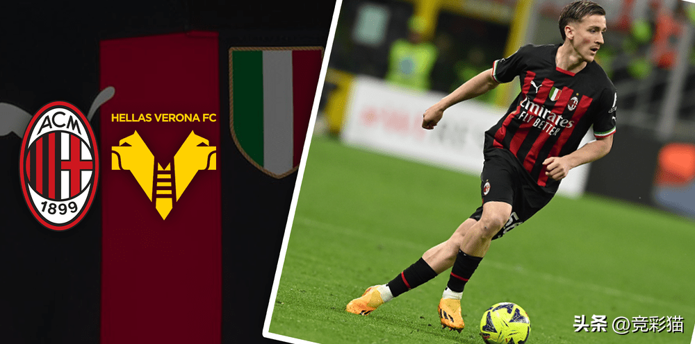 世俱杯奖金-法国球队冲刺联赛冠军,胜利在望