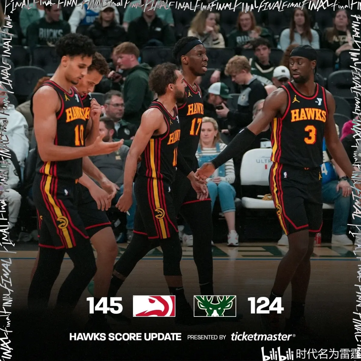 世俱杯2025-包含活塞负雄鹿,遗憾无缘季后赛的词条