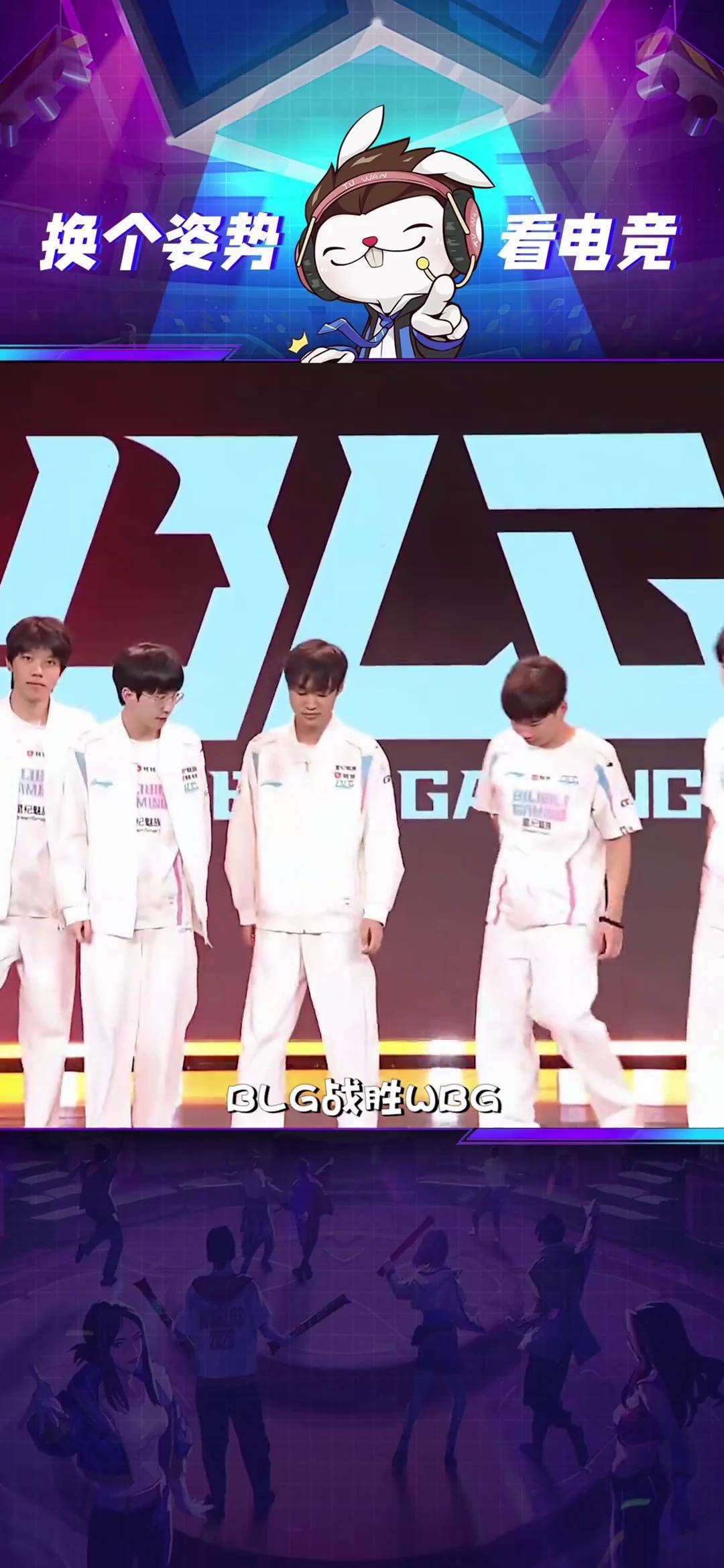 世俱杯分组-关于BLG横扫FNC，Oner单局斩获MVP鏖战多局半决赛，成为赛场最大亮点的信息