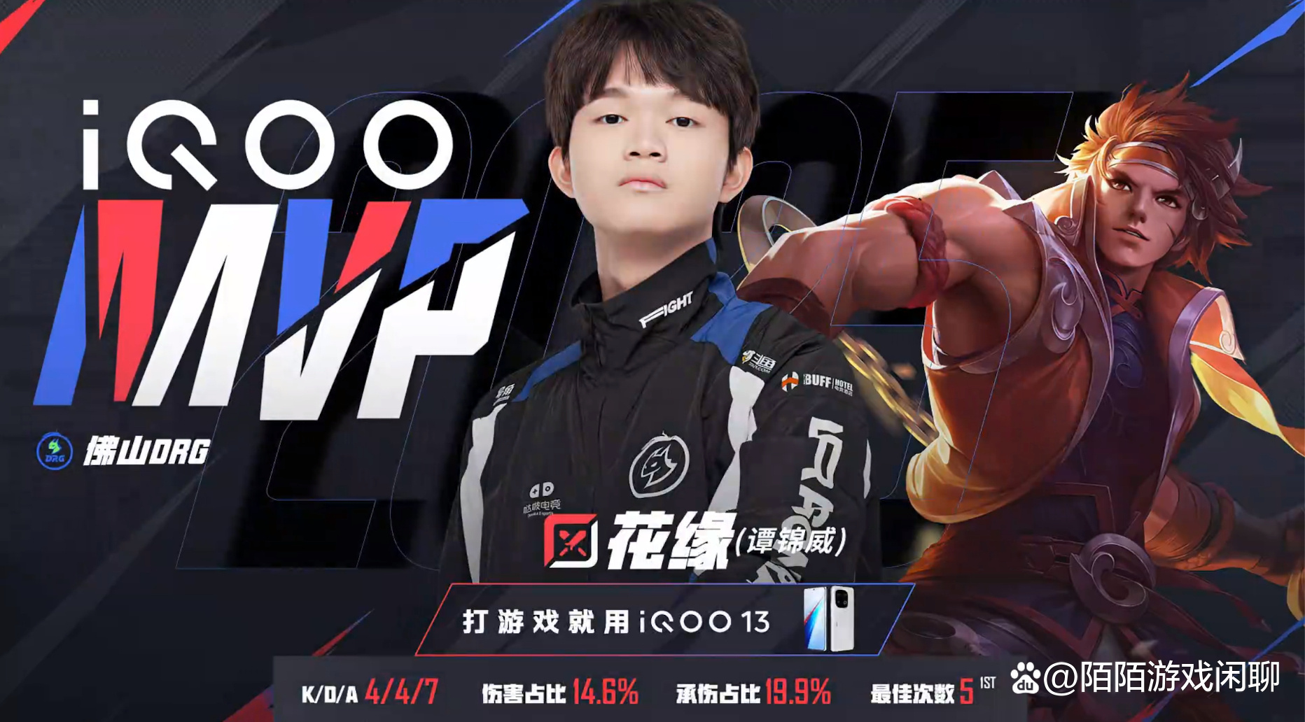 狼队实力逐步提升,冲击前八 狼队实力逐步提升,冲击前八