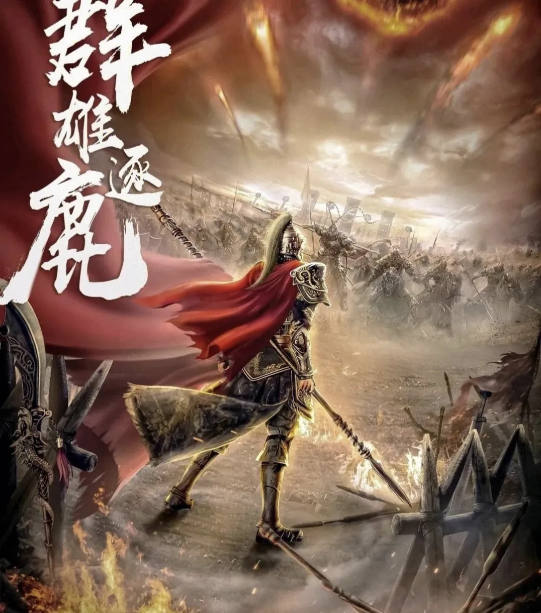 世俱杯奖金-胜败何以开闭，攻防如何轮换，角逐精彩橙极白来