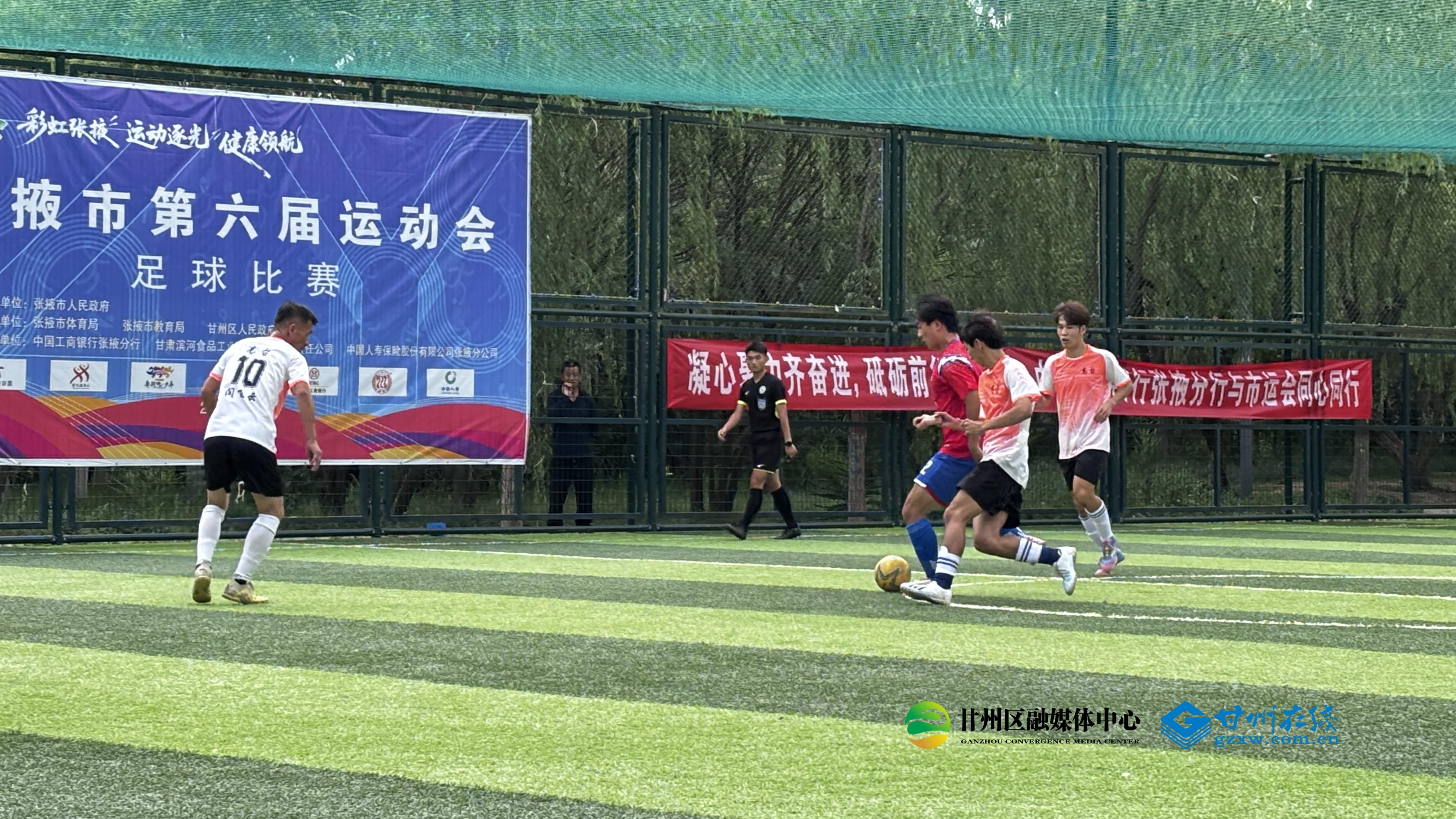 世俱杯奖金-足球锦标赛火热开赛,各队奋力拼搏展现风采!