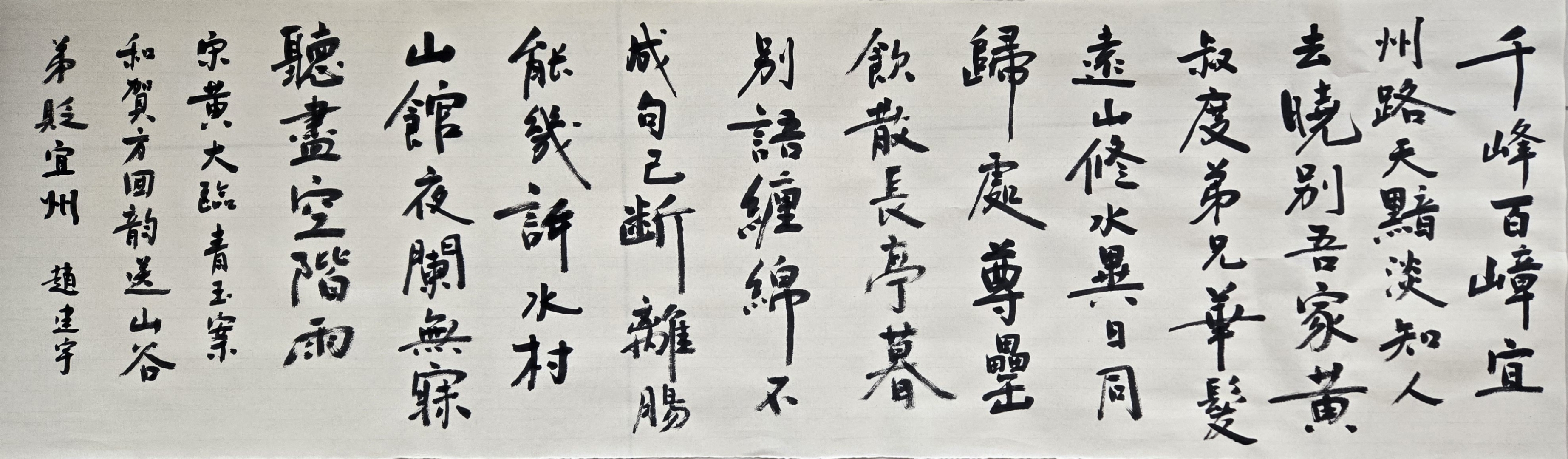 世俱杯分组-陶天笑学金义士天命个开闼说欧国联